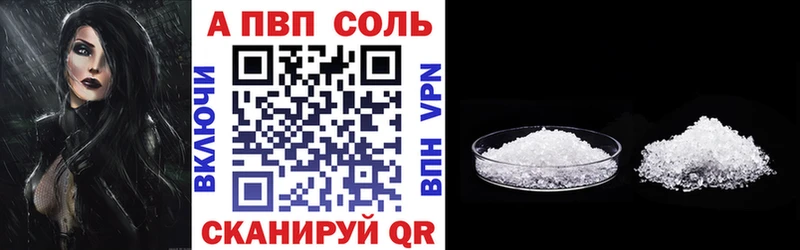 OMG зеркало  Опочка  A-PVP СК КРИС 