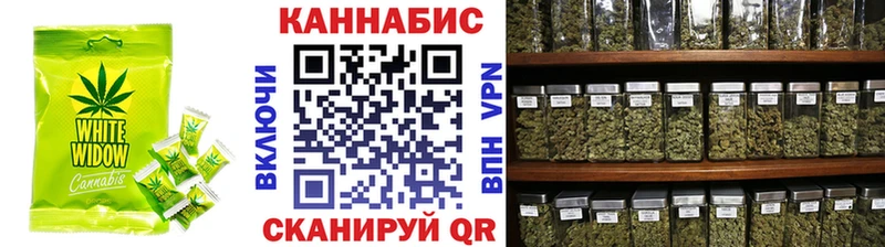 блэк спрут ссылка  Опочка  Еда ТГК марихуана 