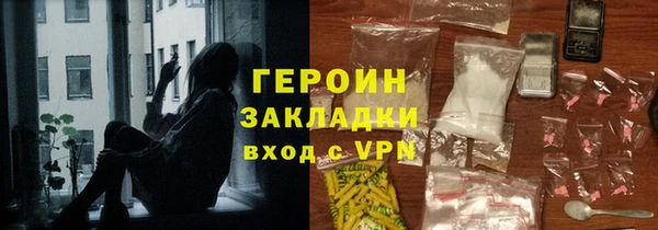 дмт Наволоки