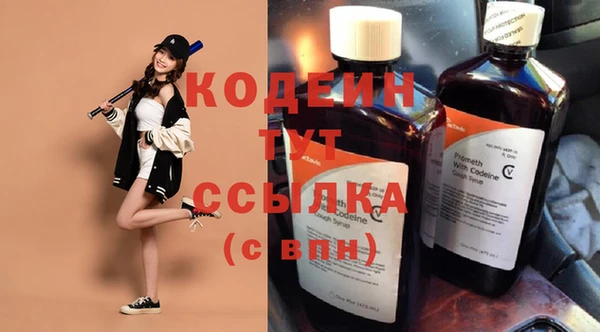 гидропоника Надым