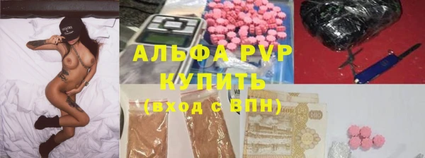 дмт Наволоки