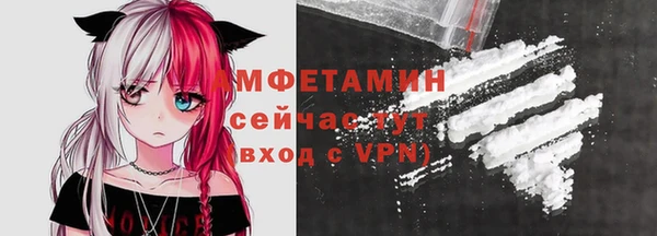 дмт Наволоки