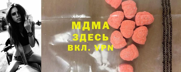 гашишное масло Нефтекумск