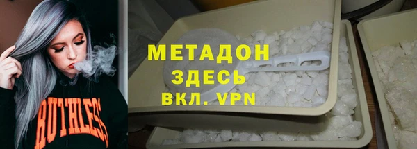 меф VHQ Нея