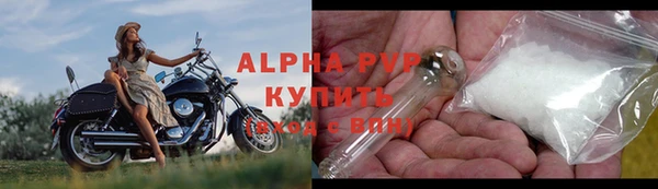 меф VHQ Нея