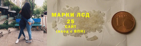 гидропоника Надым