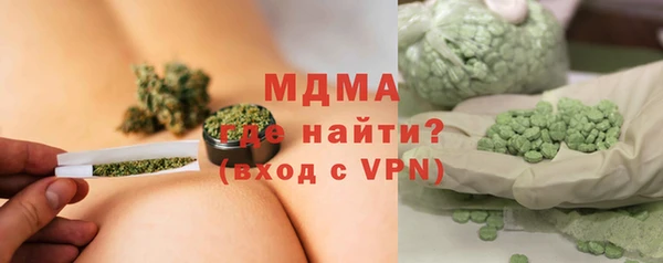 гашишное масло Нефтекумск