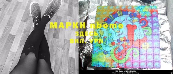меф VHQ Нея