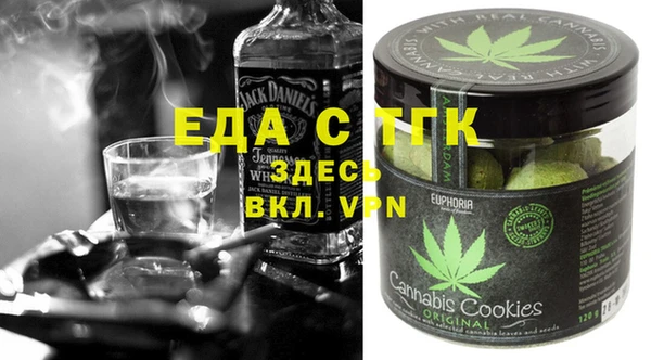 прущая мука Навашино