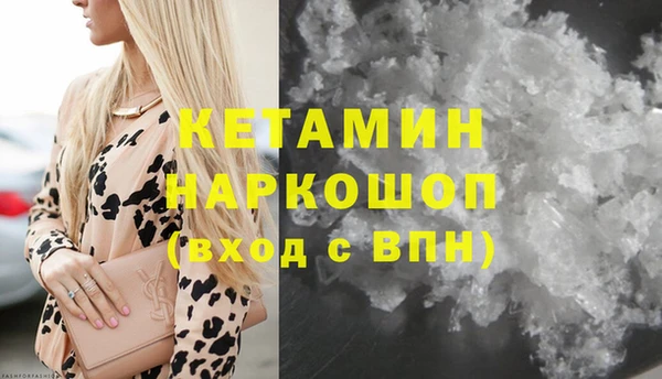 меф VHQ Нея