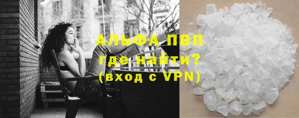 гашишное масло Нефтекумск