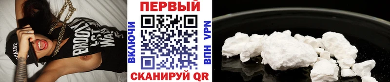 МЕТАМФЕТАМИН Декстрометамфетамин 99.9%  где найти наркотики  Опочка 